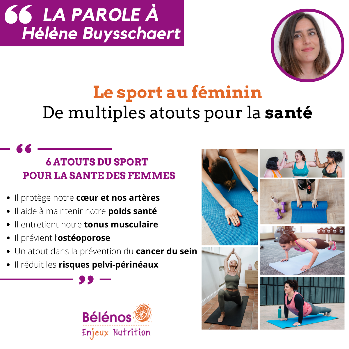 Journée internationale du sport féminin : les effets positifs du sport sur  la santé des femmes - Conseils santé bien-être